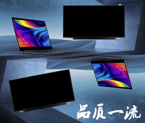N140HCR-GA2 INNOLUX 14.0&quot; 1920 (RGB) × 1080 400 cd/m² औद्योगिक एलसीडी डिस्प्ले