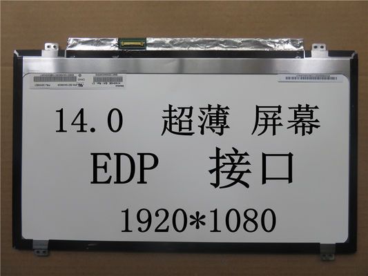 N140HGE-EBA INNOLUX 14.0&quot; 1920 (RGB) × 1080 220 cd/m² औद्योगिक एलसीडी डिस्प्ले