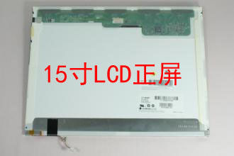N150X3-L07 सीएमओ 15.0 &quot;1024 (आरजीबी) × 768 170 सीडी / एम² औद्योगिक एलसीडी डिस्प्ले