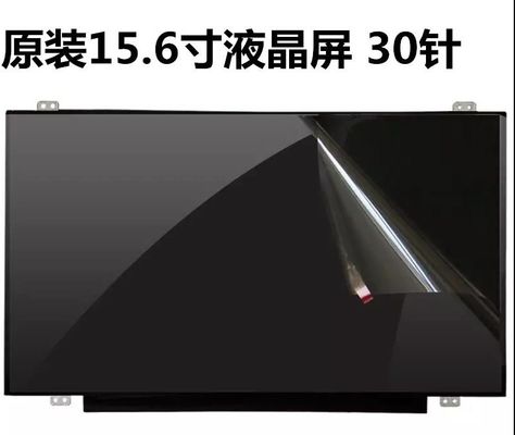 N156BGE-E31 Innolux 15.6&quot; 1366(RGB)×768 200 cd/m² औद्योगिक LCD डिस्प्ले