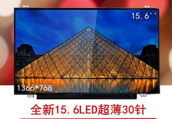 N156BGE-E41 Innolux 15.6&quot; 1366(RGB)×768 200 cd/m² औद्योगिक LCD डिस्प्ले