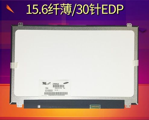 N156HGA-EAL Innolux 15.6&quot; 1920(RGB)×1080 220 cd/m² औद्योगिक एलसीडी डिस्प्ले