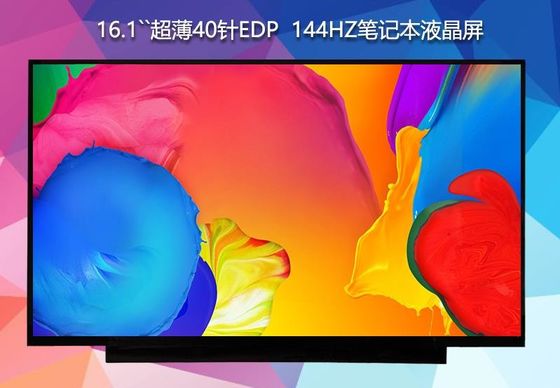 N161HCA-GA1 इनोलक्स 16.1 &quot;1920 (RGB) × 1080 300 cd/m² औद्योगिक एलसीडी डिस्प्ले