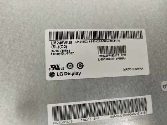 LM240WU8-SLD2 LG डिस्प्ले 24.0&quot; 1920(RGB)×1200 350 cd/m² औद्योगिक LCD DISPLA