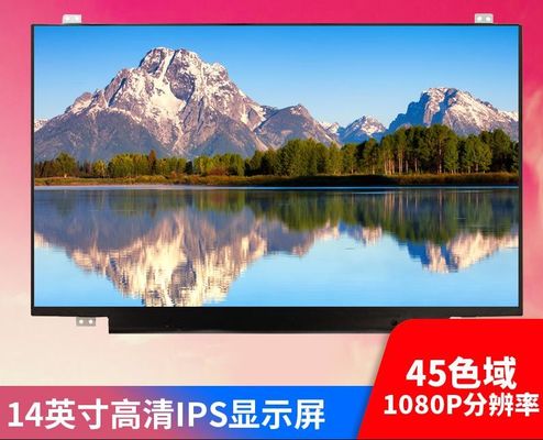 LP140WF1-SPU1 एलजी डिस्प्ले 14.0 &quot;1920 (आरजीबी) × 1080 330 सीडी / एम² औद्योगिक एलसीडी डिस्प्ले