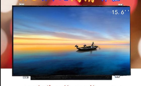 15.6" 1920×1080 220cd/m2 141PPI WLED TFT पैनल LP156WF7-SPN1 80/80/80 (टाइप)