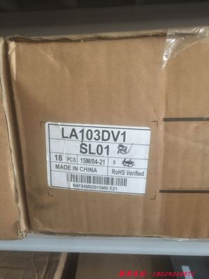 1280×480 10.3 इंच TFT एलसीडी पैनल 133PPI 650cd/m2 LA103DV1-SL01 1280 ((RGB) ×480, DVGA 133PPI